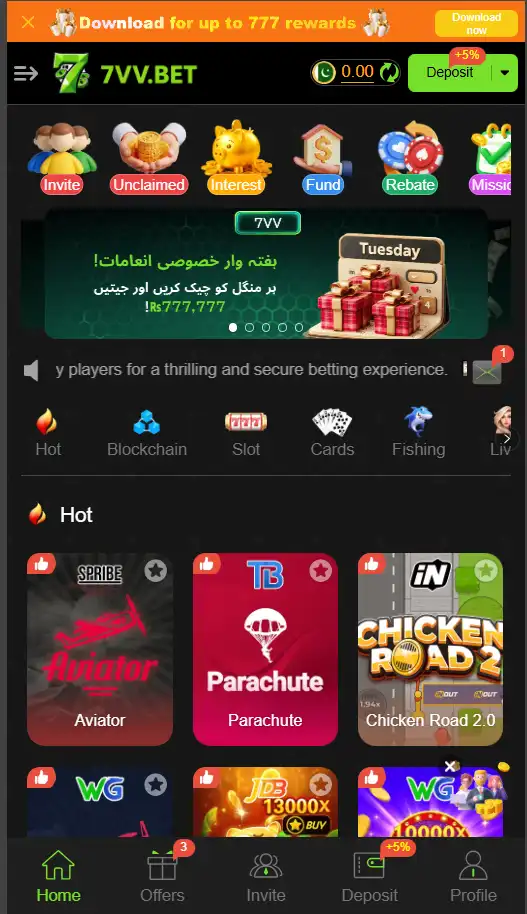7vv-bet-game
