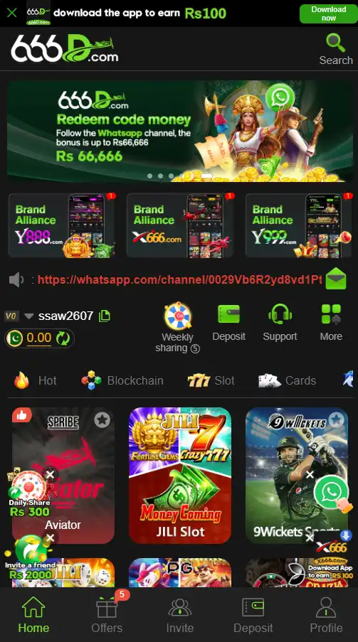 666d-game